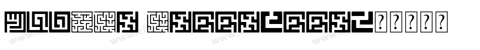 Maze91 91001.001字体转换